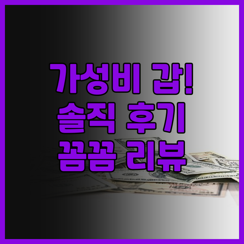 하오거 부티크 호텔 충칭 장베이 공항