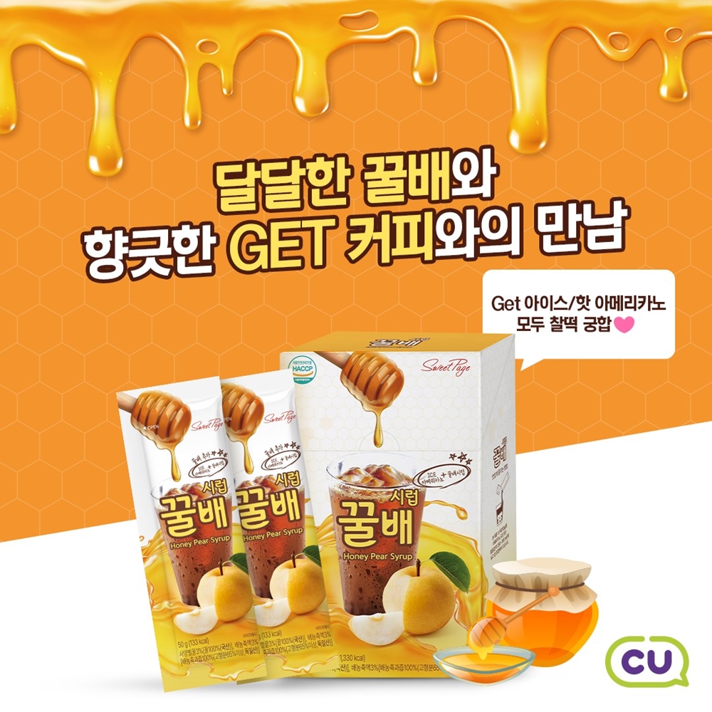 지금;커피 이미지
