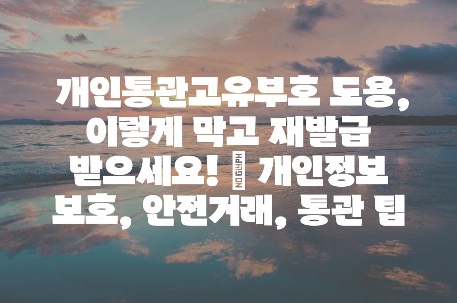 샘플 (81)
