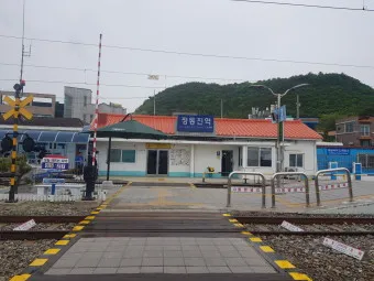 정동진역 ktx 기차시간표 요금표 예매_20