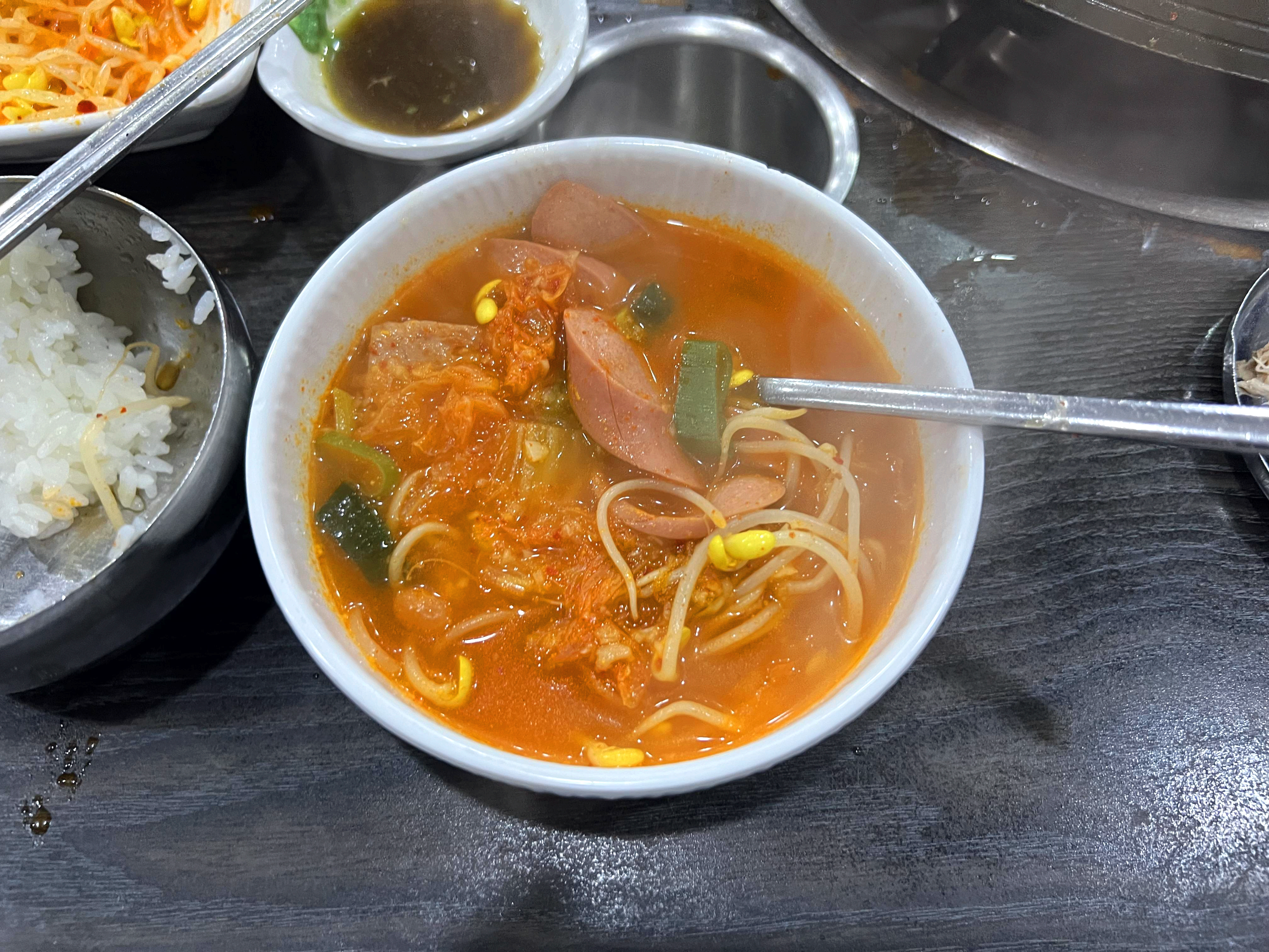 Jejujip (제주집) 3