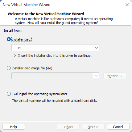 새로운 가상 머신 만들기 실행 화면