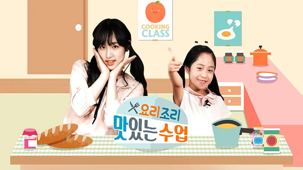 인도나라 이미지