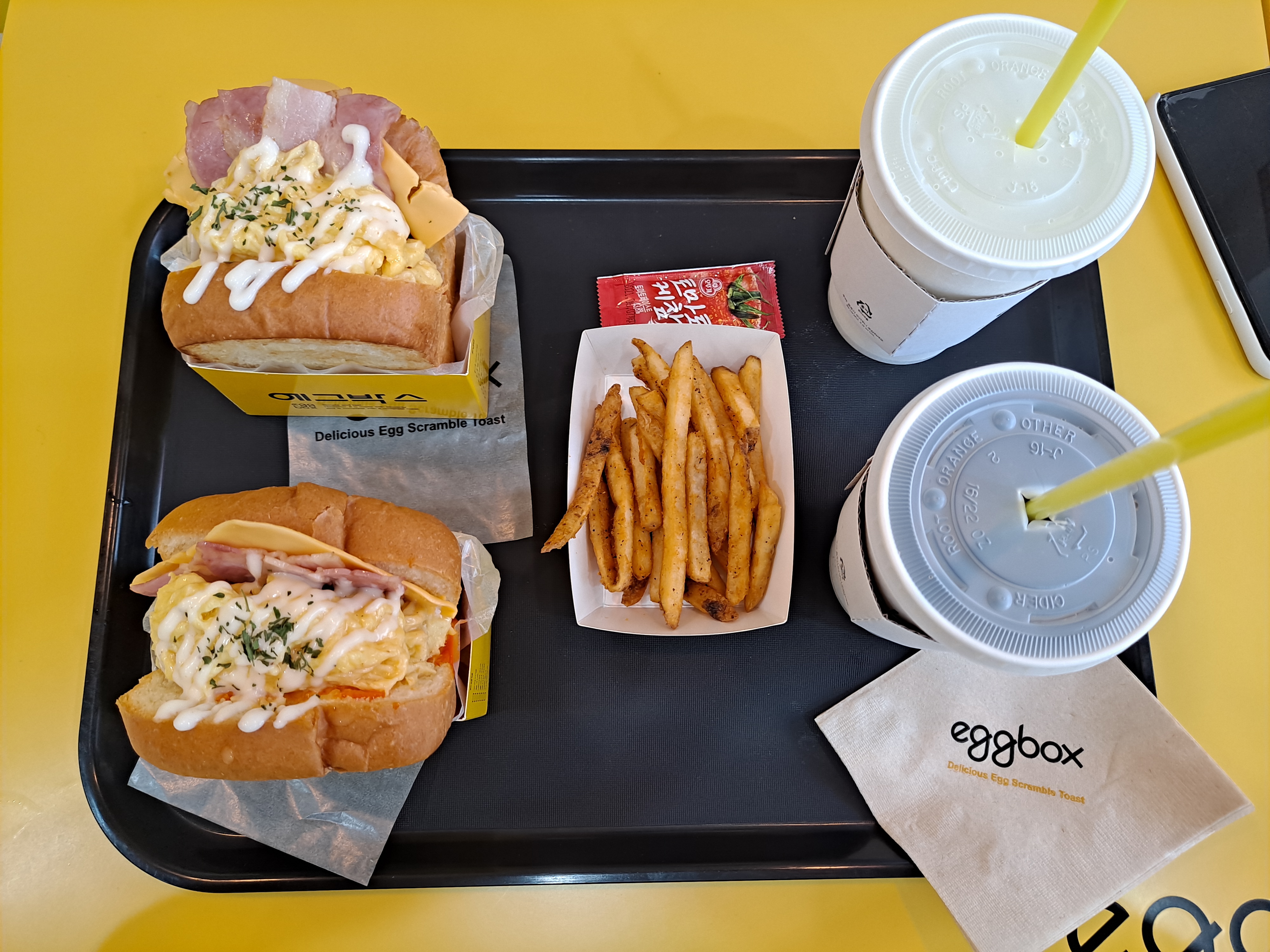  용인 한숲시티 에그박스 맛있다~!