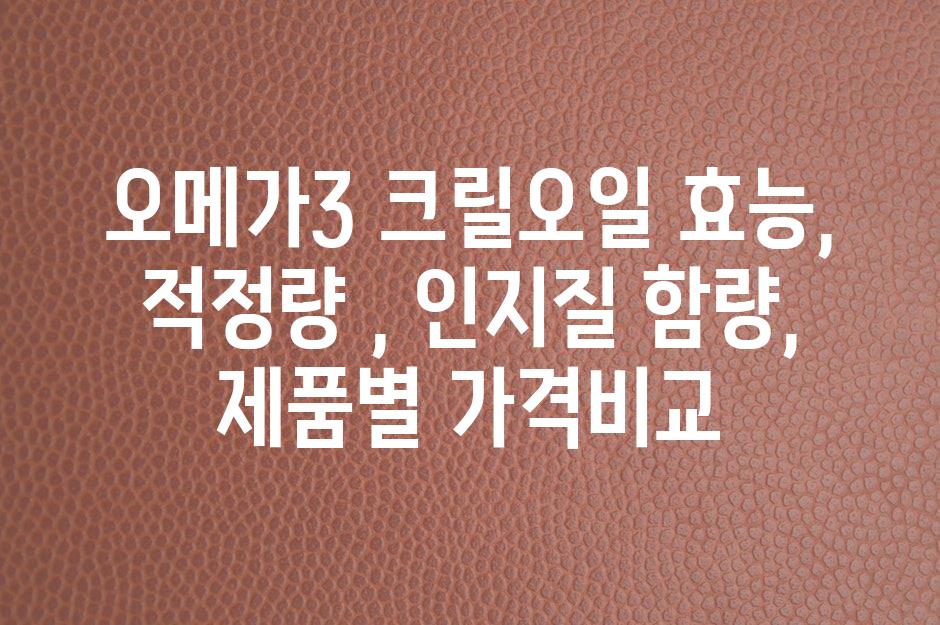 샘플 (49)