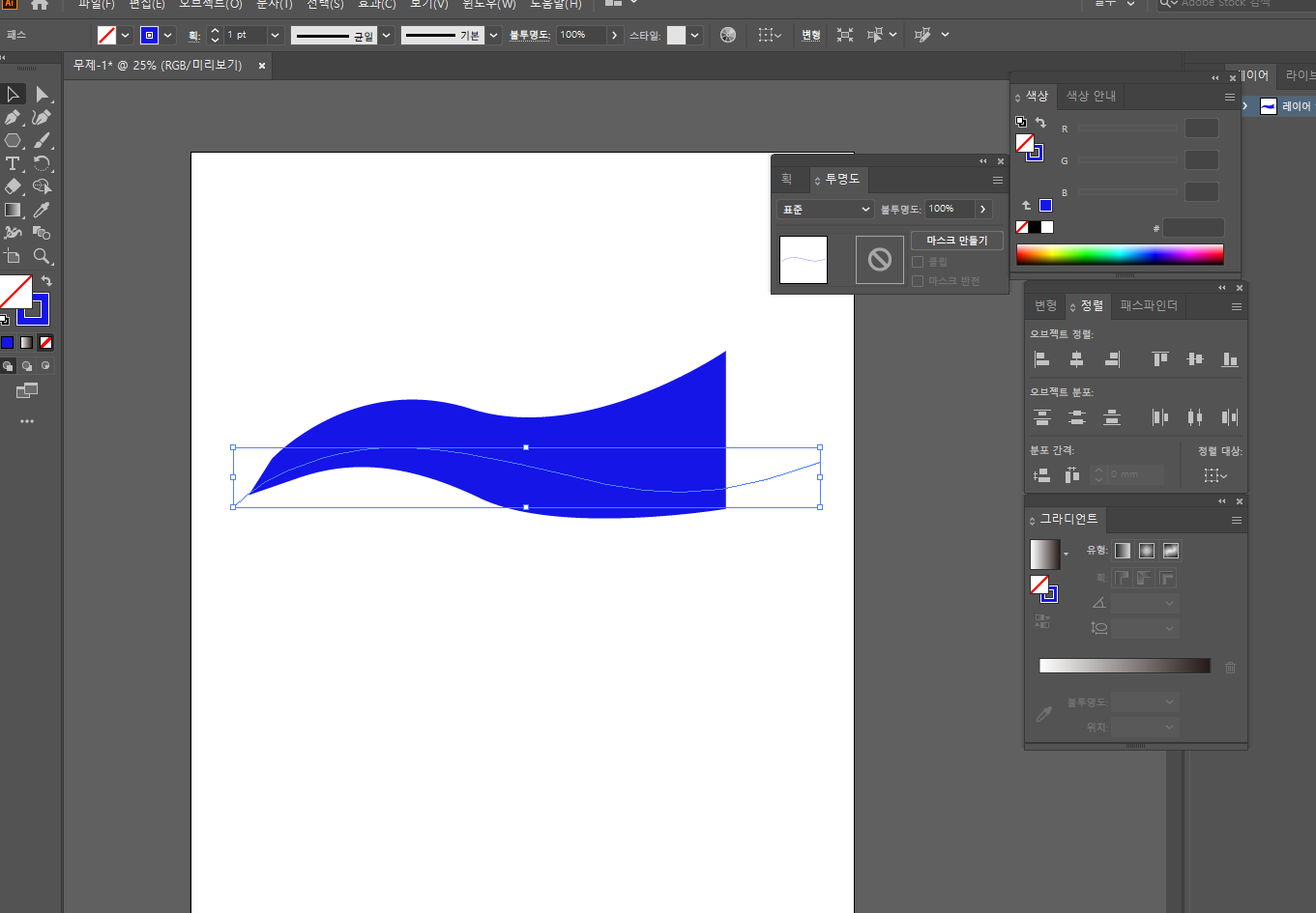 일러스트레이터 타이포 그래픽 타이틀 디자인 04