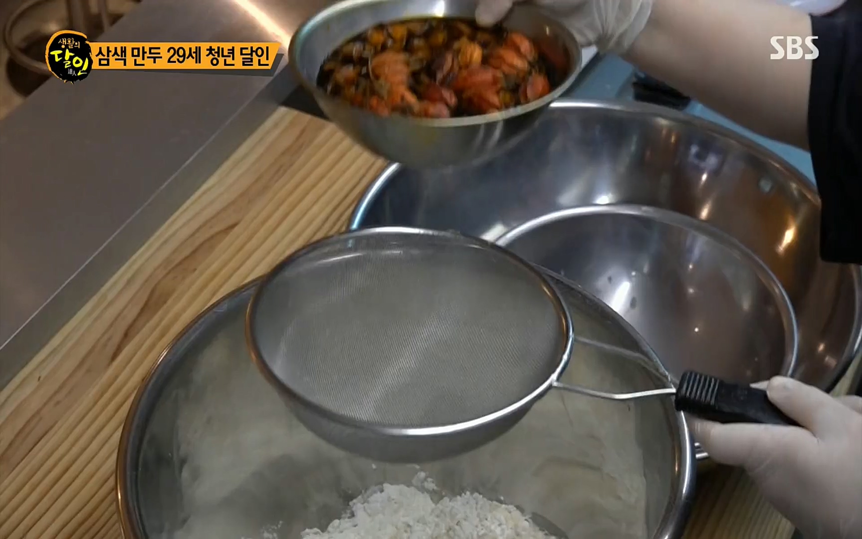 생활의 달인.E857.220822p.H264-F1RST.mp4_20220823_174406.593.jpg