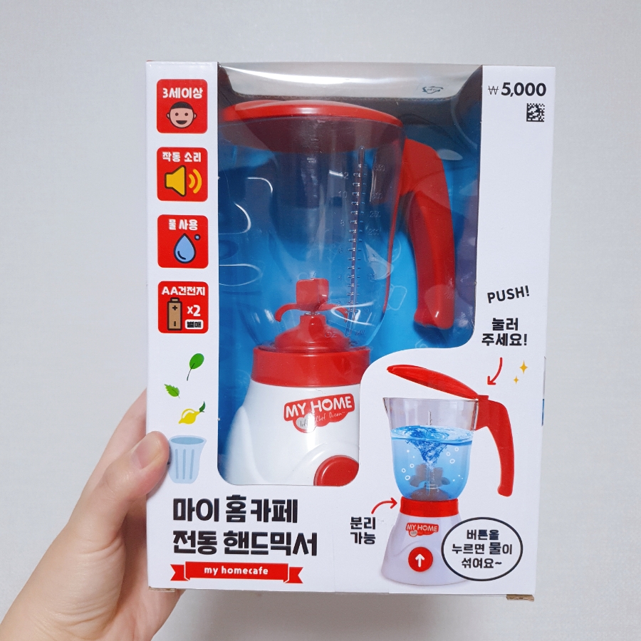 마이카페 이미지