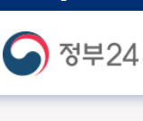  인감증명서 무인발급기