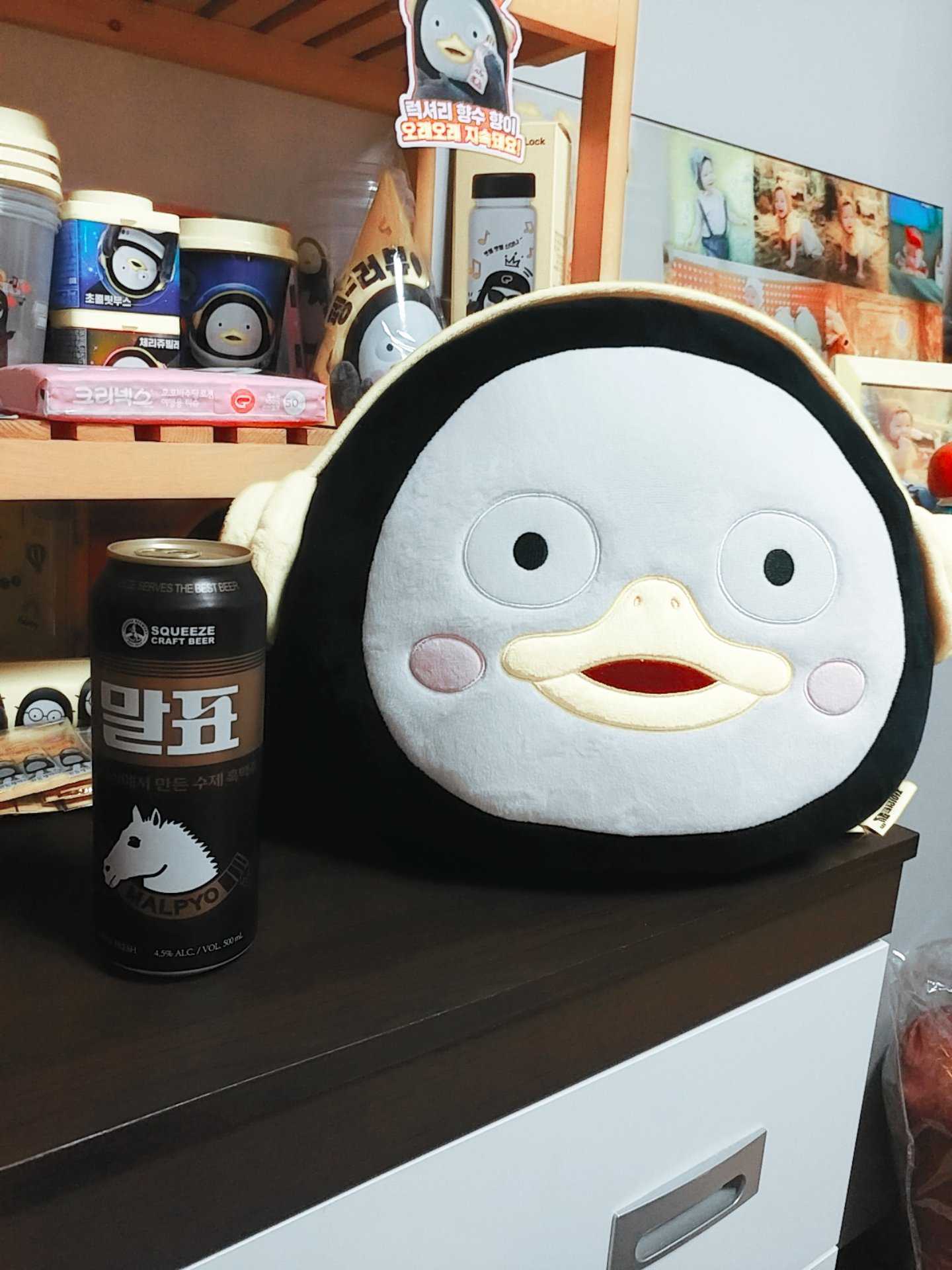  말표맥주 드디어 리뷰 !! (곰표맥주에 도전인가??)