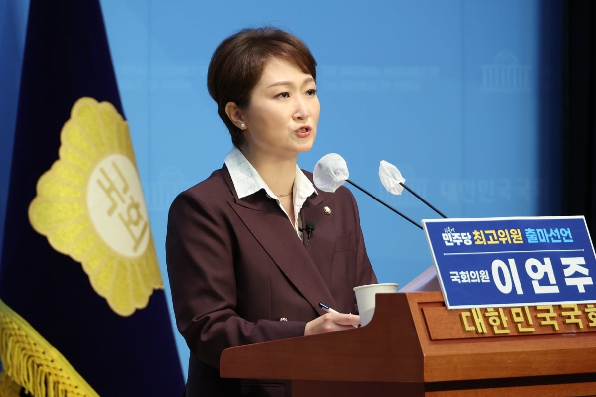 매불쇼 정치논쟁 사도광산문제 김건희여사 마약수사 이진숙 한동훈 윤석열정부 한국정치