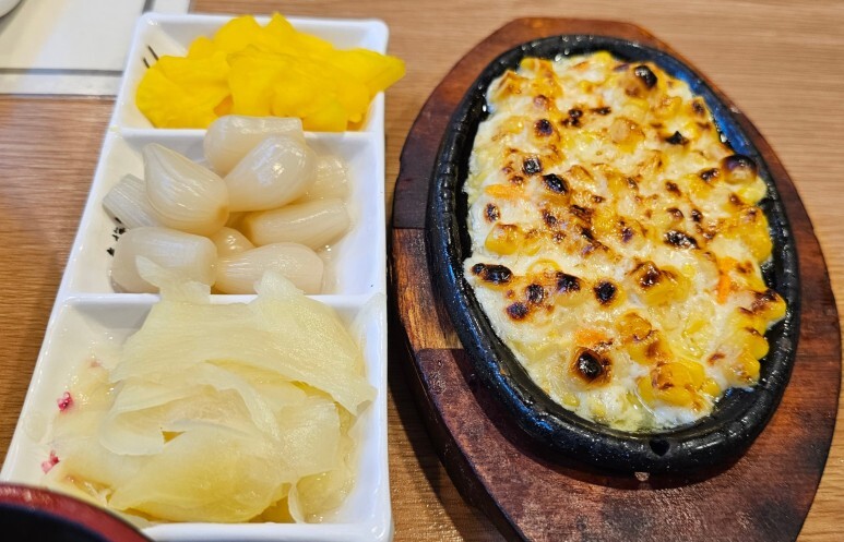 영원참치초밥 이미지