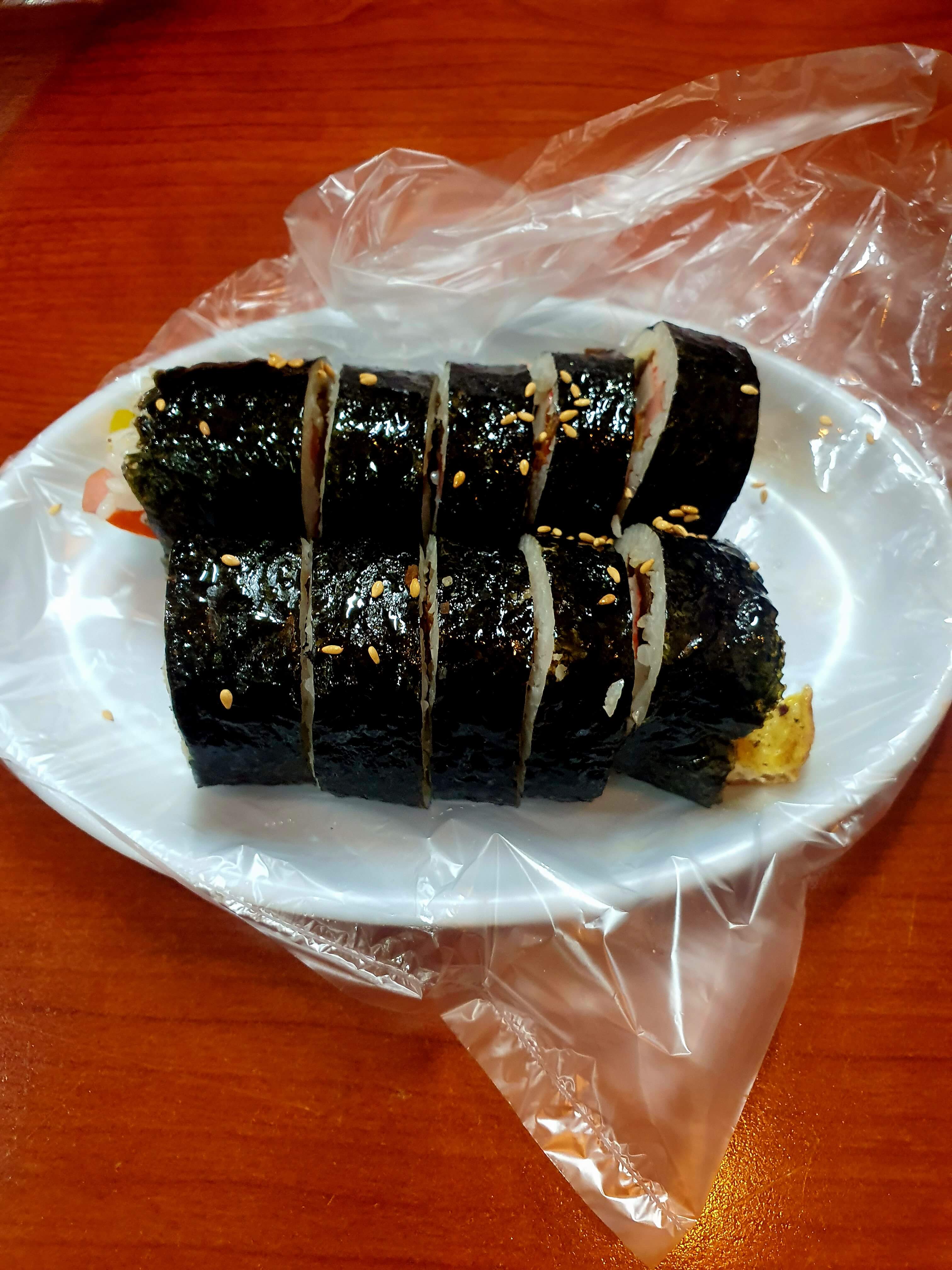 마포원조떡볶이