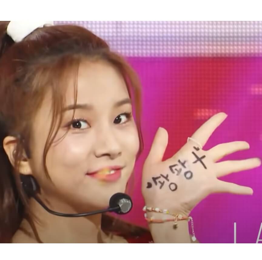  배우 (라붐) 솔빈 프로필, 본명, 나이, 키, 고향, 학력, 소속사