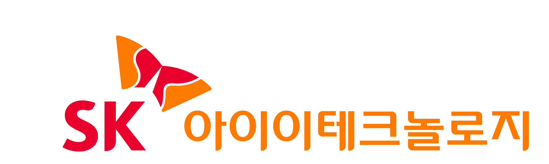 에스케이아이이테크놀로지(주) 이미지