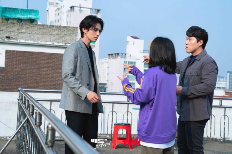 tvn2 tvN 배드 앤 6