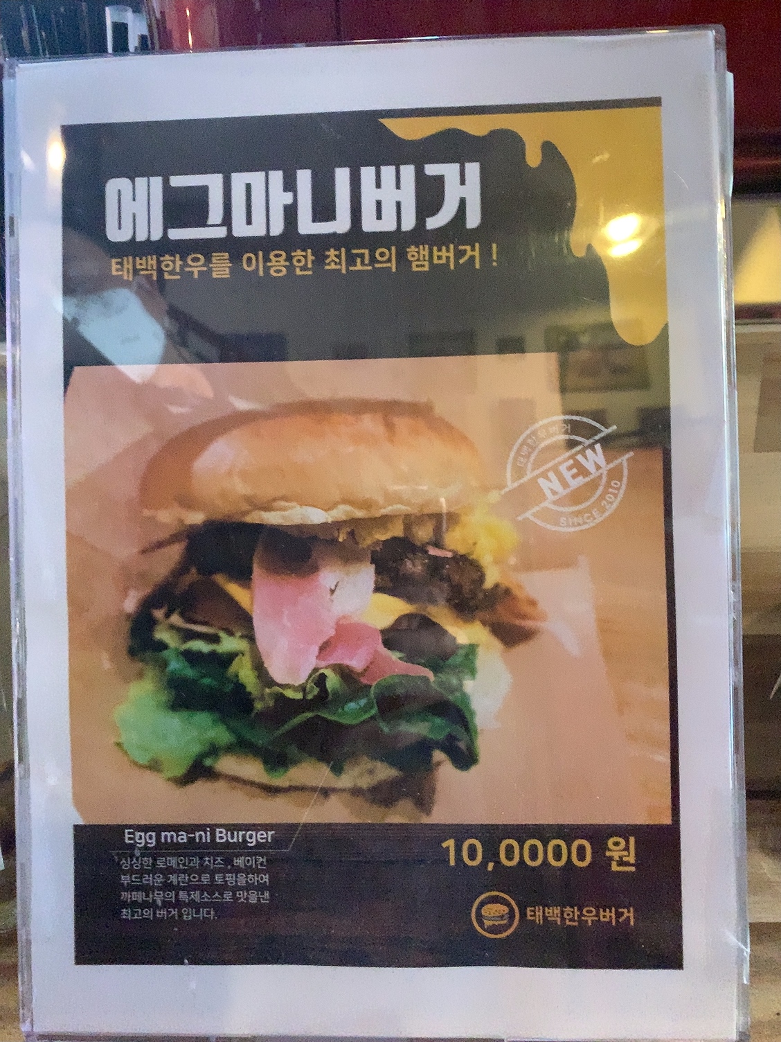 까페나무 이미지