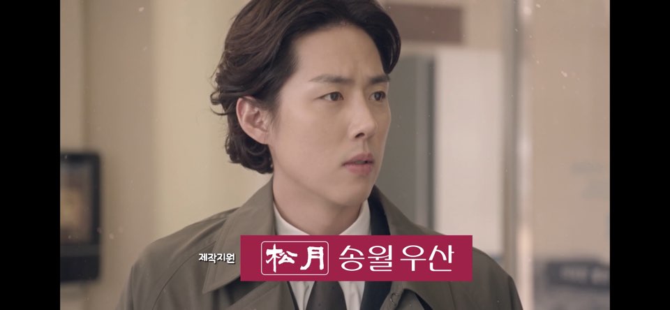 내 눈에 꼬투리 116