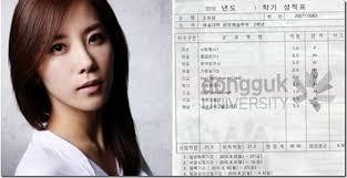  조민아 베이커리 우주여신을 지지하는 이유