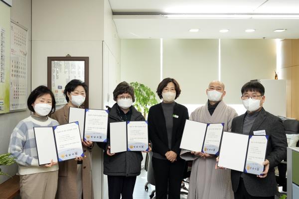 성남시, 더 편한 안심돌봄 인증 5곳 선정  기념사진