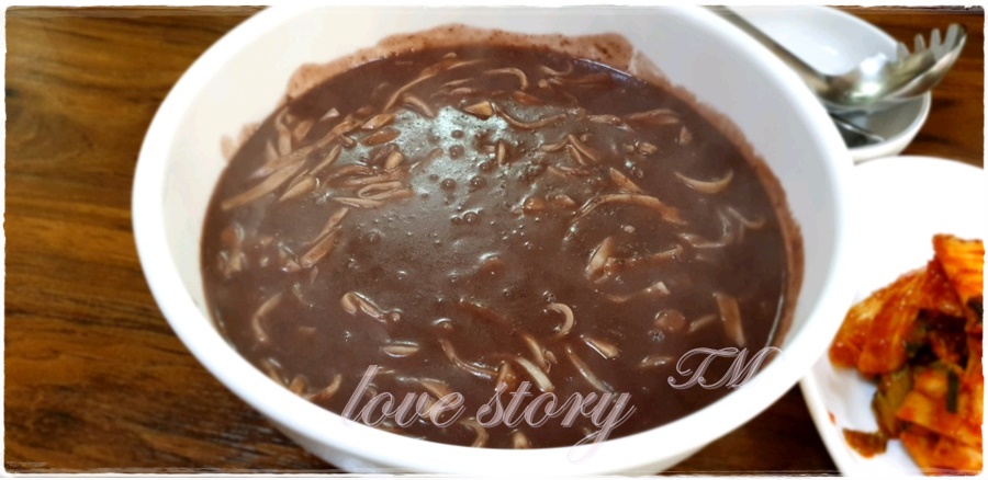 행복마을팥칼국수 이미지