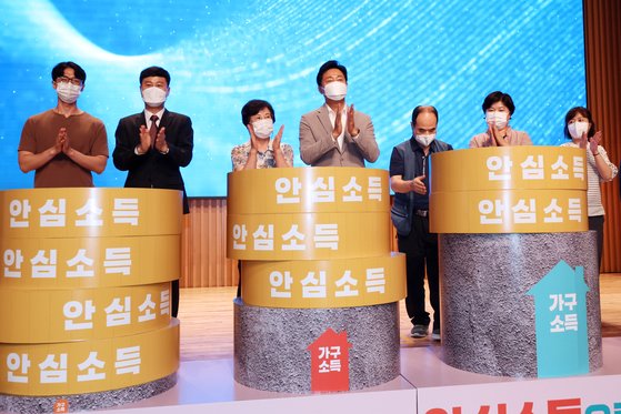  "소득없는 1인가구 매월 82만원 받는다"..서울형 '안심소득' 11일 지급 시작