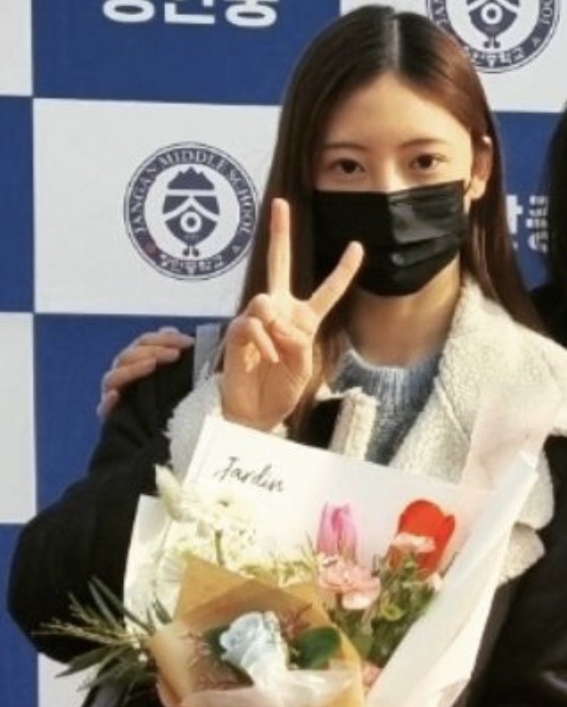 하람 이미지