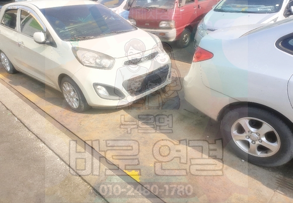 서울서초구폐차장