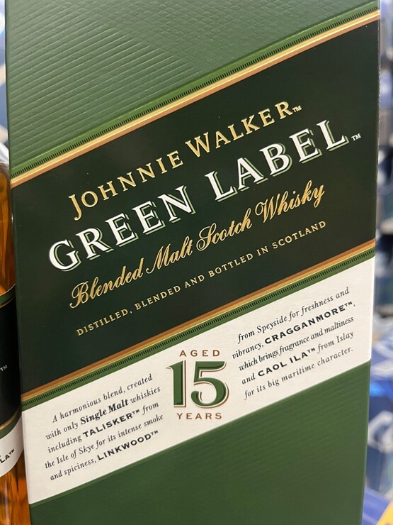 Johnnie Walker Green Label Whisky의 4가지 몰트 품종을 확인하십시오. 