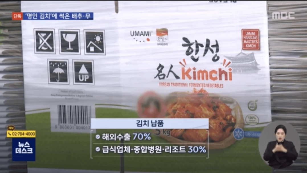 김순자 이미지