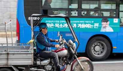 더-경기패스-신청-방법-홈페이지