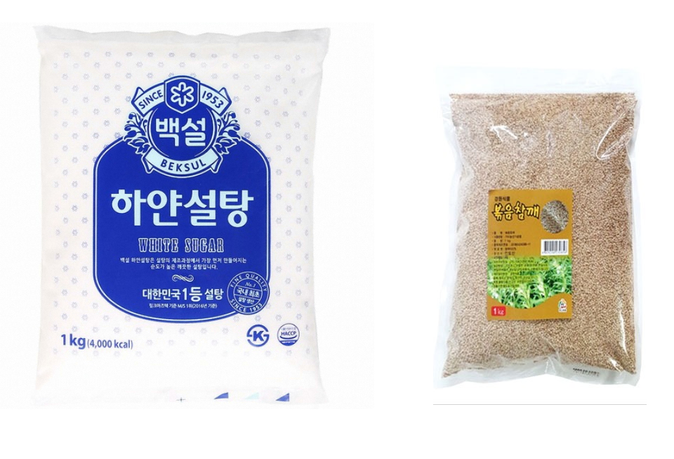 설탕: 1.5큰술