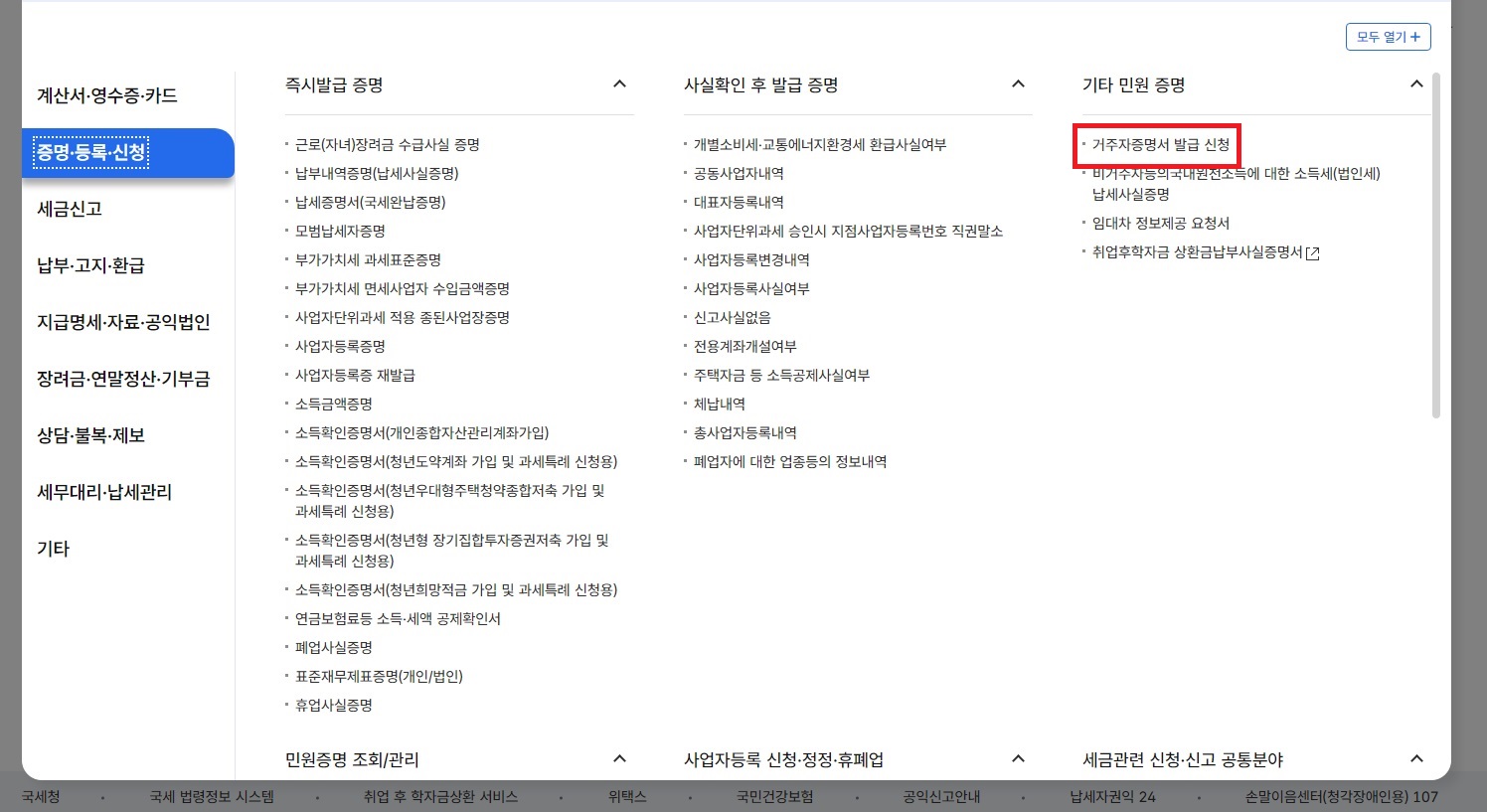 필애드 이미지