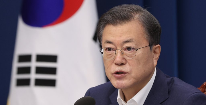  문재인 대통령, 선도국가 도약의 해 2021. (부동산, 민생, 코로나, 사면)