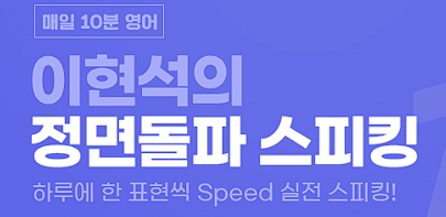  I feel bad about +N / 난 ~이 맘에 걸려
