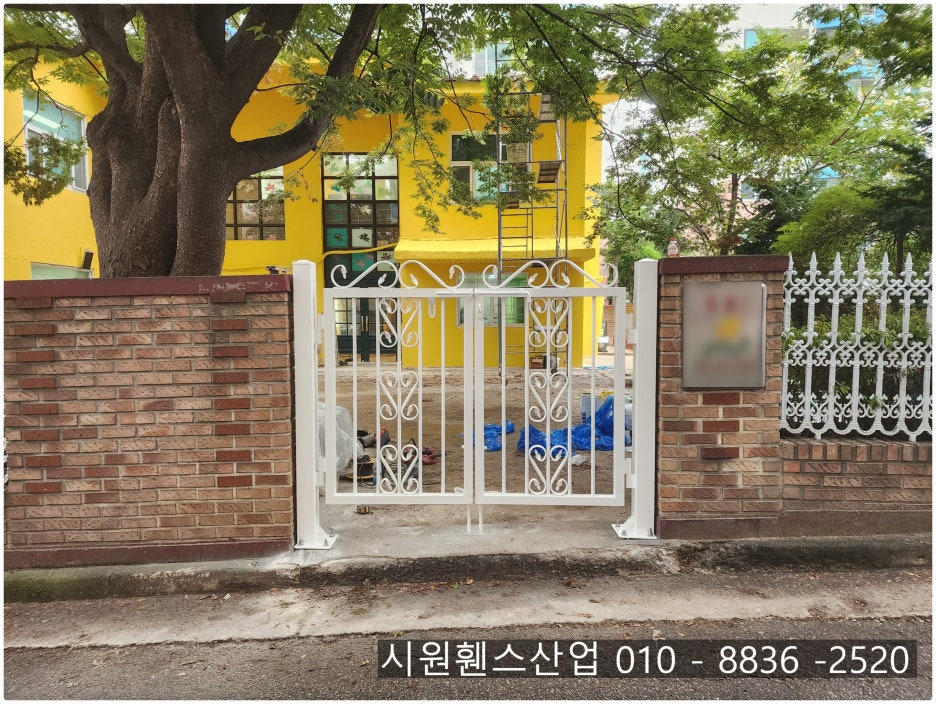 한양디자인 이미지