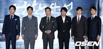 조우진 남자배우상 과거 결혼 아내 60