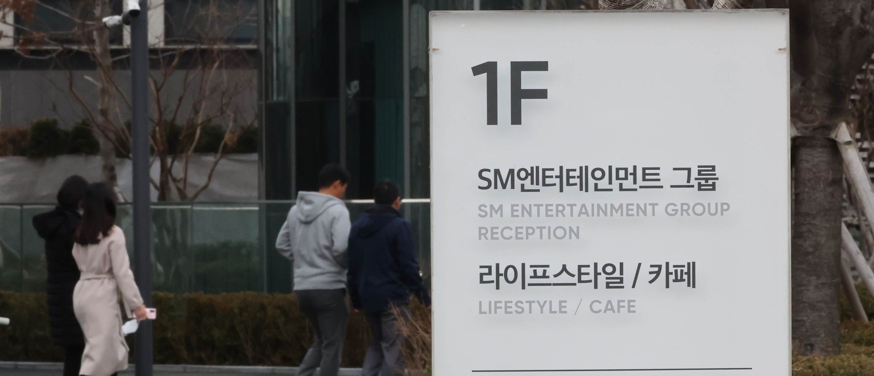 샤이니 키 SM 경영권 분쟁 간접 12