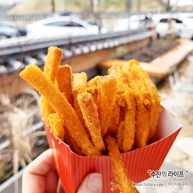 경주 맛집 쫀드기