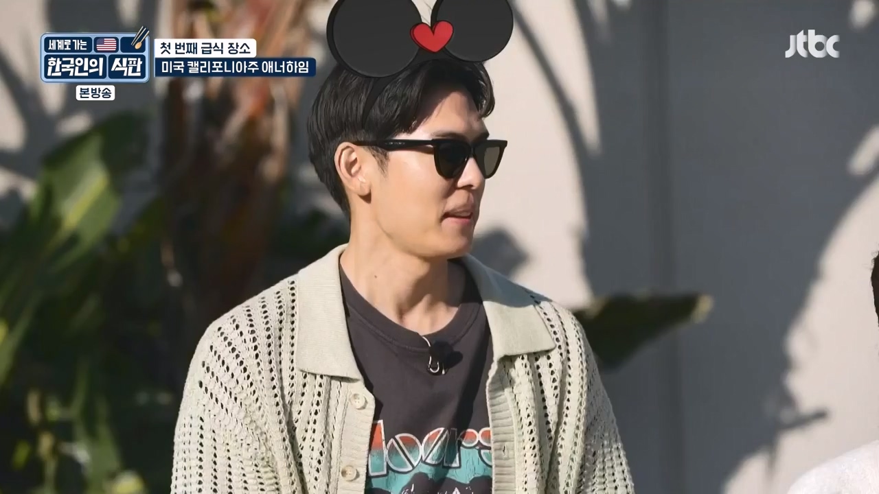 한국인의 식판.E07.230507p-NEXT.mp4_20231009_181527.699.jpg