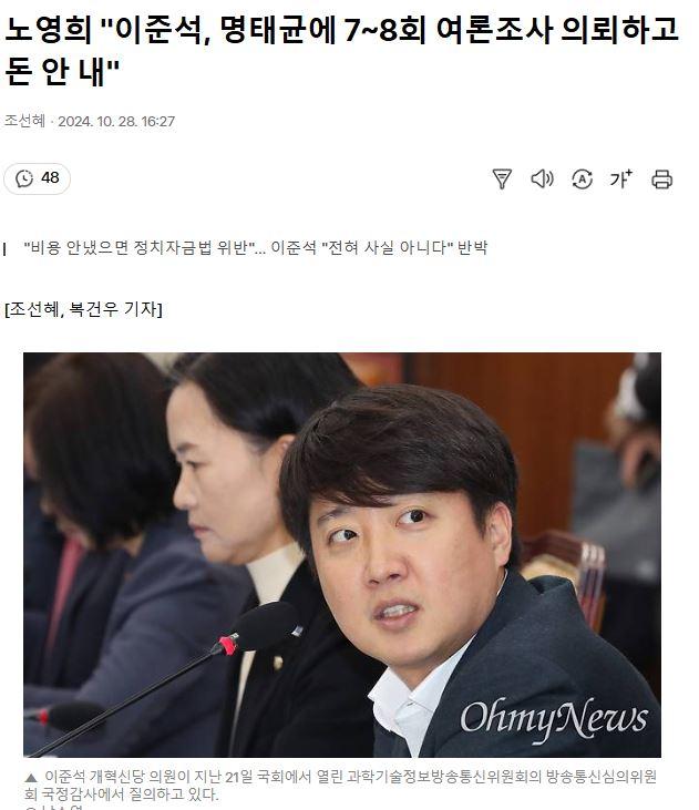 newsgongjang-1851050467675291739-0.jpg