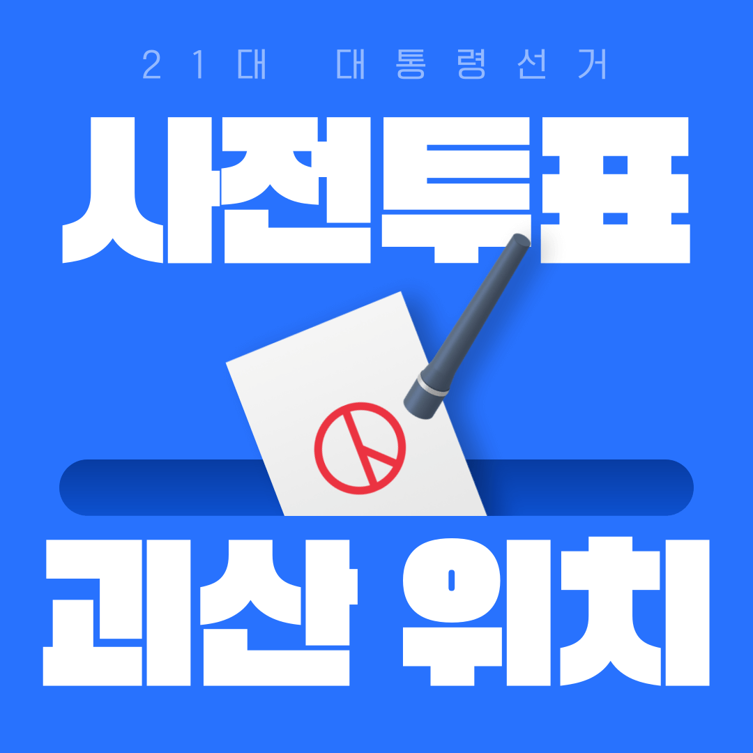 썸네일-입니다.