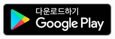 삼성증권 계좌 개설 해지 폐쇄 방법 수수료안내(안보면 손해)