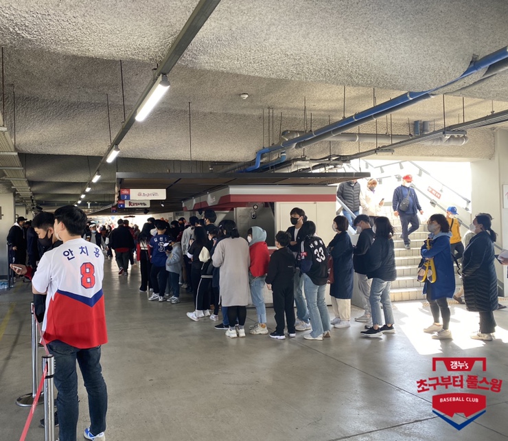 야구 사진 2022 개막전 KIA vs LG 5