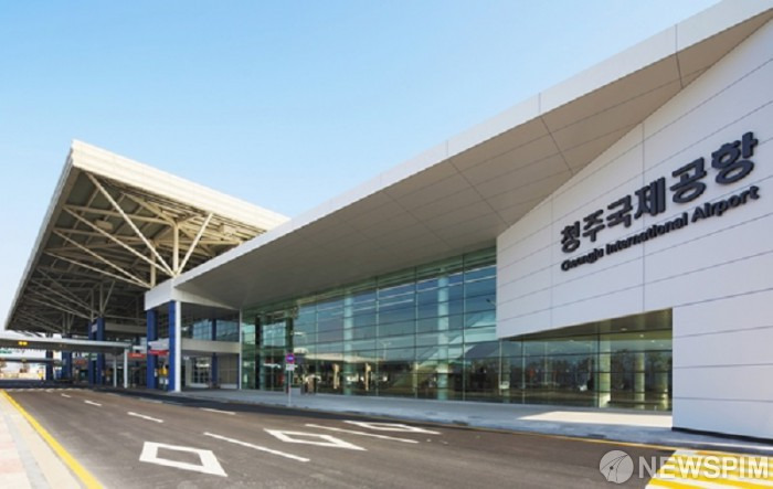 청주공항 전경 사진