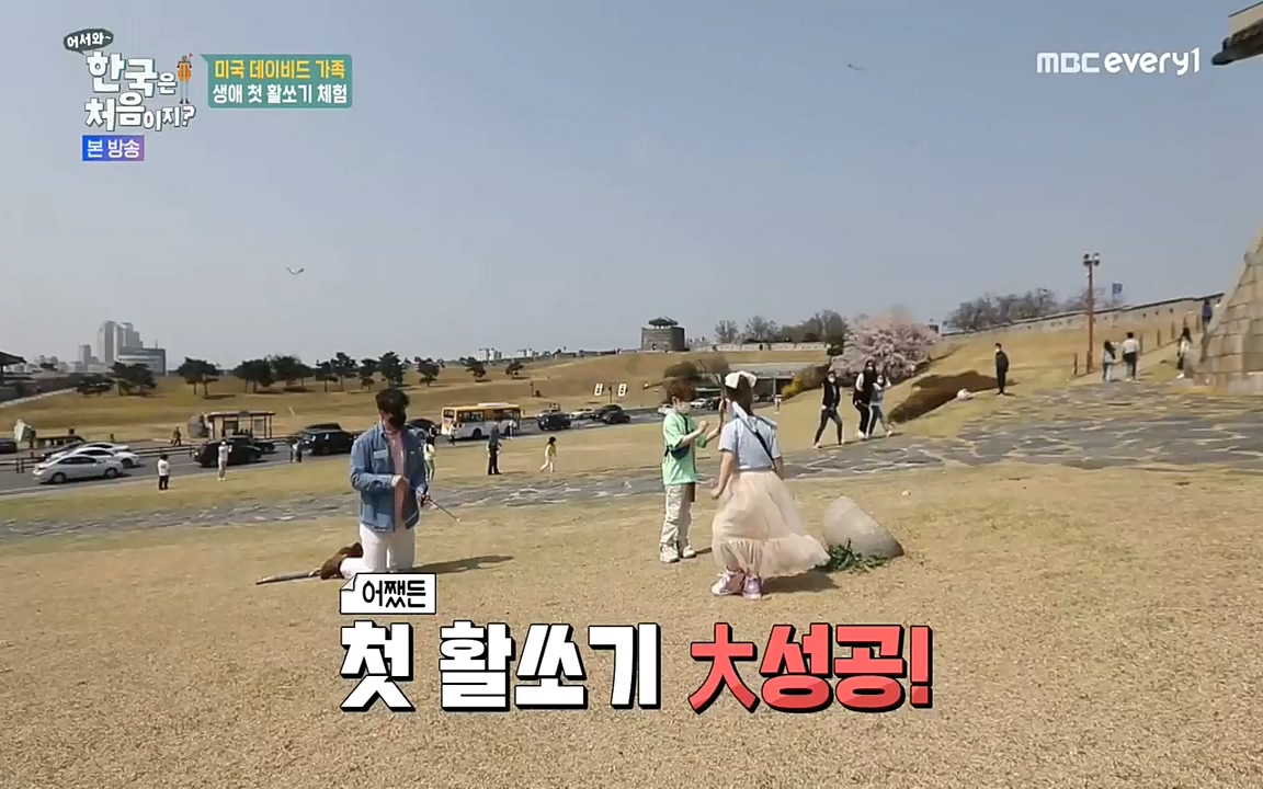 어서와 한국은 처음이지 시즌2.E211.220520p-NEXT.mp4_20220520_210128.247.jpg