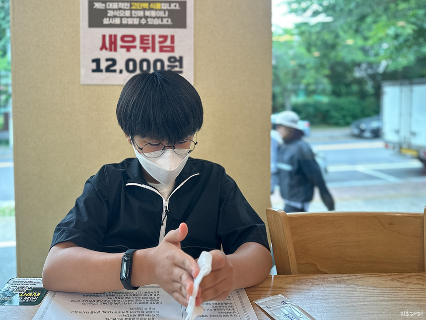 수원 간장게장 맛집 우전옥