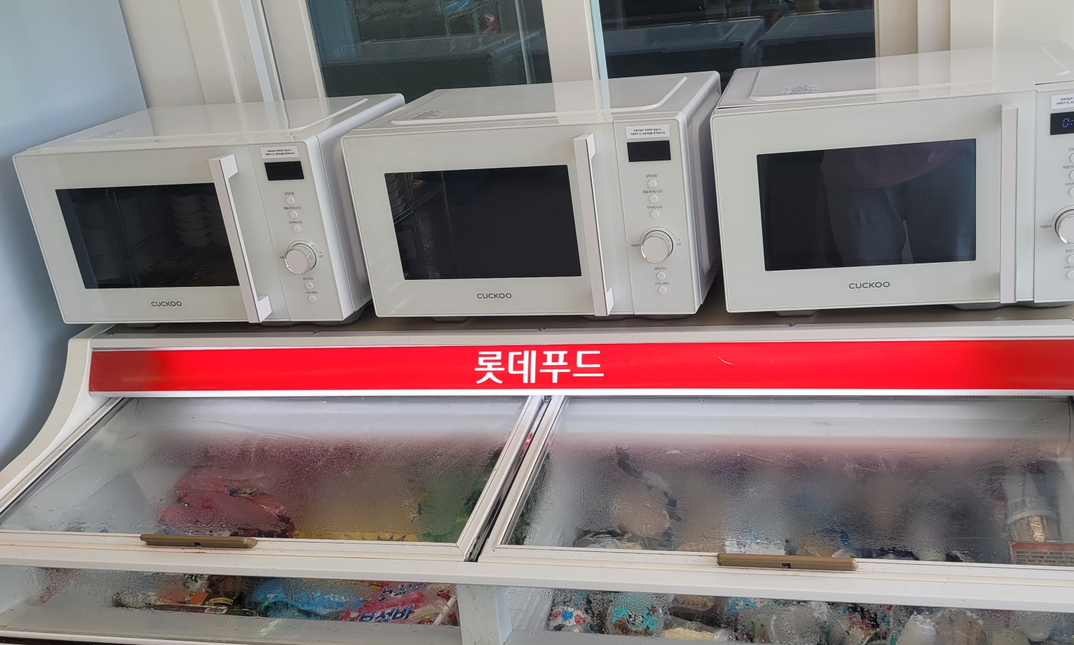 비비큐청도 이미지