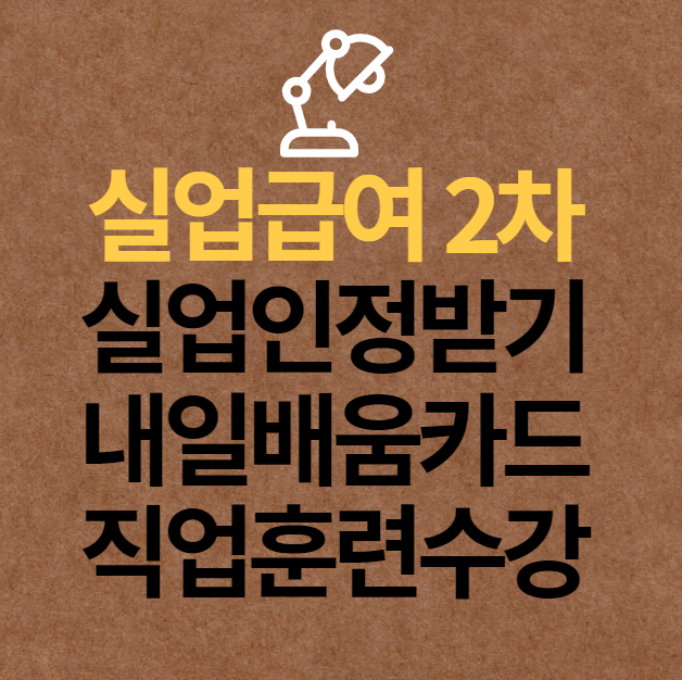  쩡이 Pick