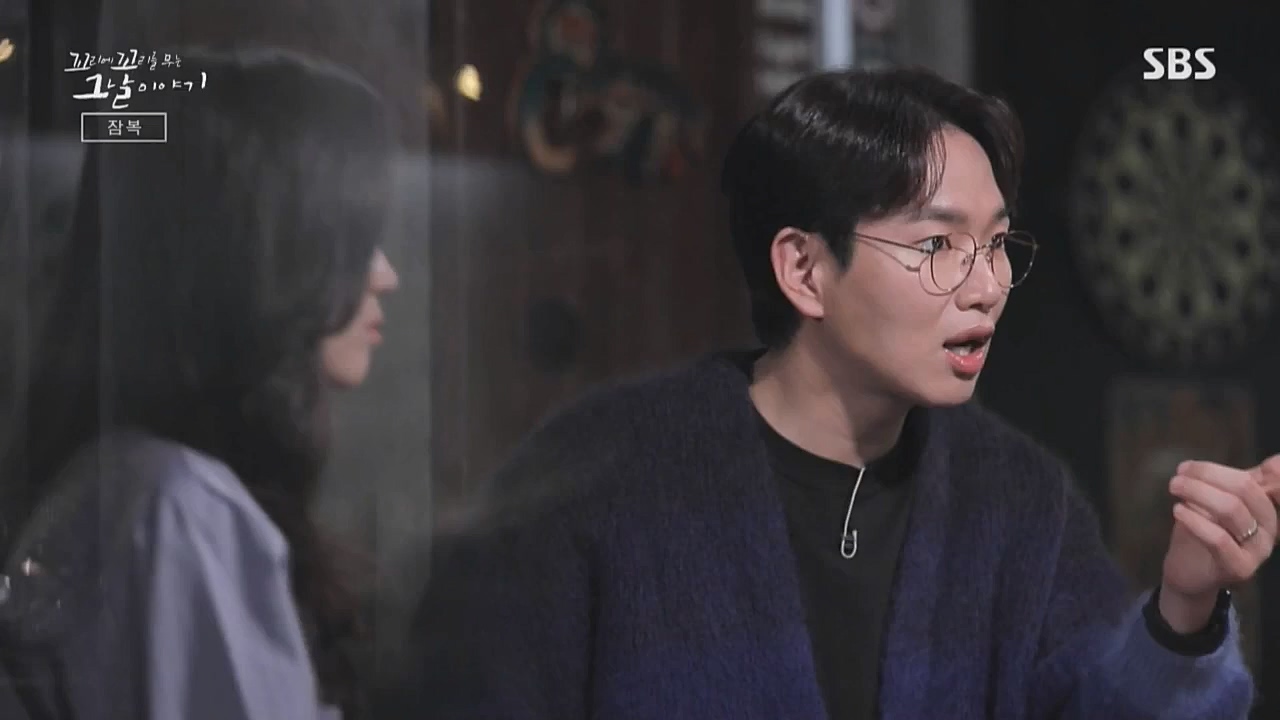 꼬리에 꼬리를 무는 그날 이야기.E51.221028p-NICE.mp4_20221029_183747.477.jpg